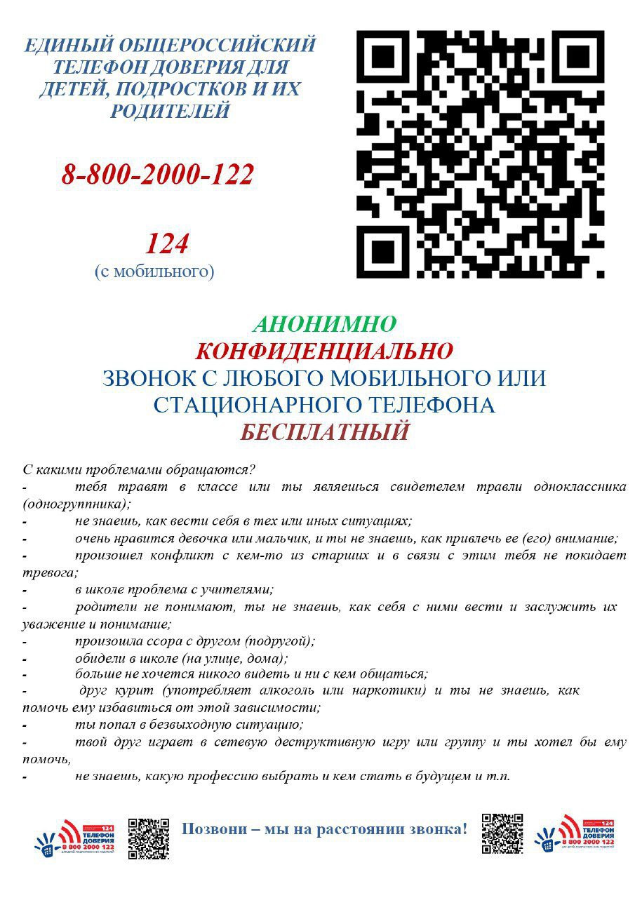 5274210017354052877.jpg